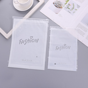 Children's wear leggings hat packaging bag manufacturers supply high permeability English zipper bag cotton socks clothing PE self-sealing bag
