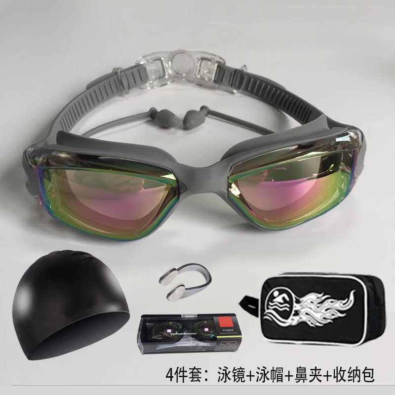 Juego de Gafas de Natación Galvánicas para Adultos de PC Antivaho e Impermeable para Natación