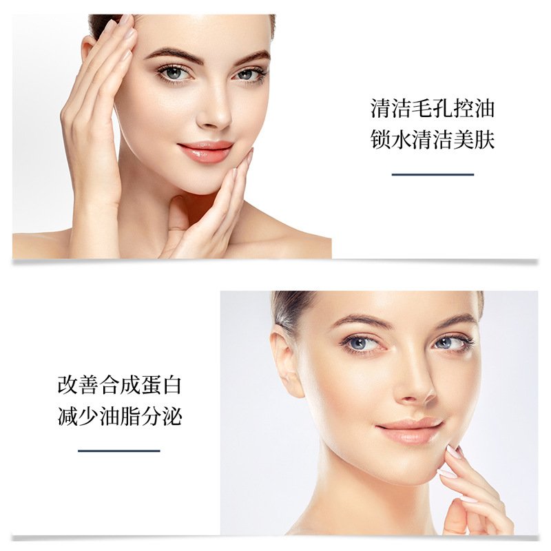 Yixiangyuan Snake Poison Peptide Cleansing Cleanser Limpieza profunda Limpiador facial hidratante y no apretado Fábrica al por mayor