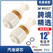 ����ֱ��65L-24563-00-00,15412-93J00����������ȼ����о�羳