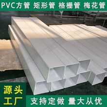 pvc25pvc pvcͲ pvcˮ෽ pvcܶ^