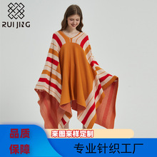瑞景纺织多功能条纹午睡毯披肩盖毯斗篷衣服毛衣沙发毛毯篱落