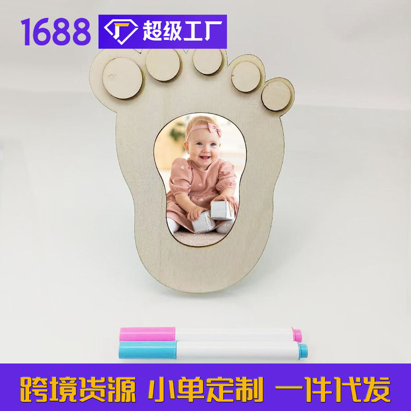 Cross-Border 2025 New Wooden Ornament Souvenir Photo Frame Cute Baby Footprint DIY Baptism Commemoration