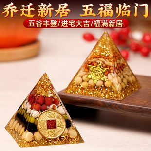 �s�Z�[����҆��w֮ϲ�b��¾ӶY�����P��լ�xʽ������������S��