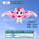 【35cm 44 】 + Синий