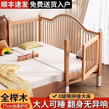 �냺ƴ�Ӵ���ľƴ�Ӵ���ͯ��С���ͼӌ���߅���������˿ɶ���