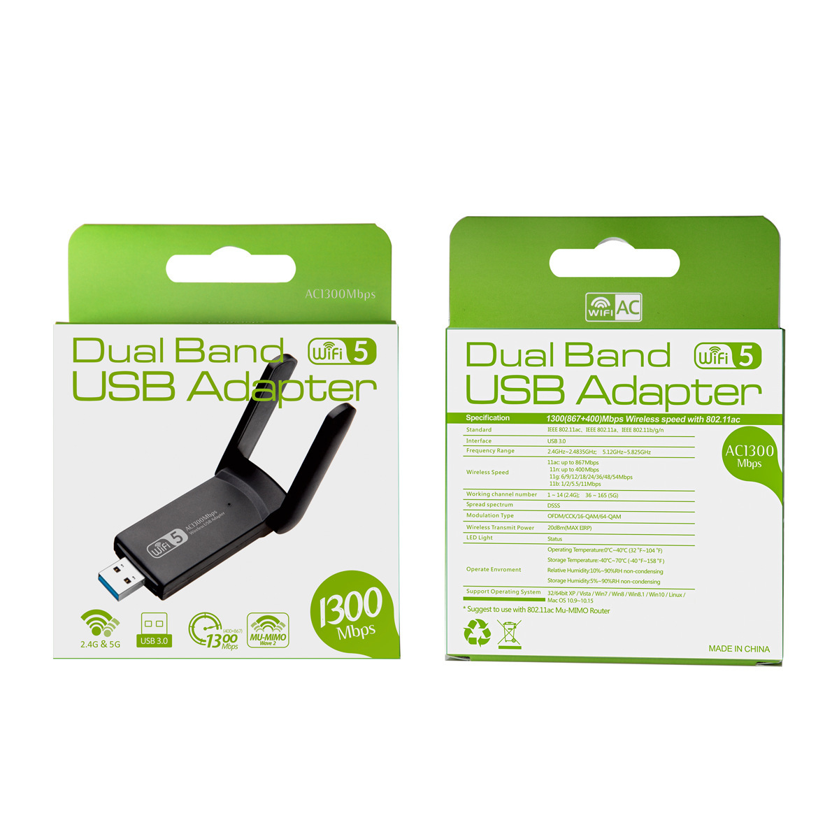 1300MHz dual-band wireless network card Gigabit dual-band 5G wireless network card AC network card wireless wifi receiver transmitter