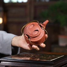 宜興紫砂壺純手工大品容量泡茶壺大紅袍百福心經特大銅提梁洋桶壺