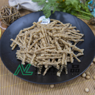 ��ȝ���S����ʳ�Ĵ����z������ֲ�ﵰ�������A�Ʋ�ԭ�ϳ�Ʒ�ʸ�