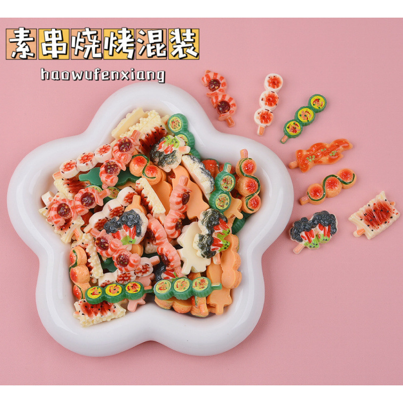 Miniature Food Toys, Simulated Barbecue Skewers, Mixed Styles, DIY Resin Material Accessories, Mobile Phone Cases, Keychains, Mini Food Toys Miniature Food Toys, Simulated Barbecue Skewers, Mixed Styles, DIY Resin Material Accessories, Mobile Phone Cases, Keychains, Mini Food Toys