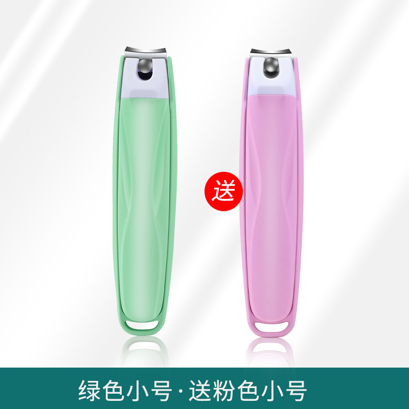 Un solo cortador de uñas regalos cortador de uñas anti-splash set cortador de uñas casero inclinado cortador de uñas de piel muerta pinzas de uñas