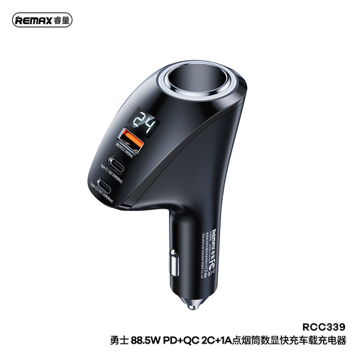 REMAX Warrior 88.5W PD+QC 2C+1A cigarette lighter digital display fast charging car mobile phone charger