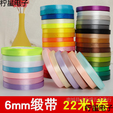 6���װ��b���l�����z���^l𾀲ʎ�6mm�������t�������ϾI��