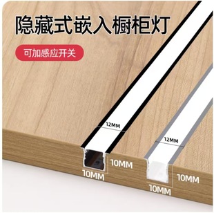 �⺸��LED�������ɲ�жǶ��ʽ�Ӱ����ο�1010���l�⺸�Ͳ�