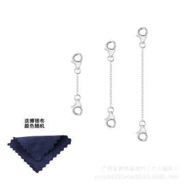 925纯银龙虾扣带链项链手链扣龙虾扣带水滴尾链延长链diy饰品配件