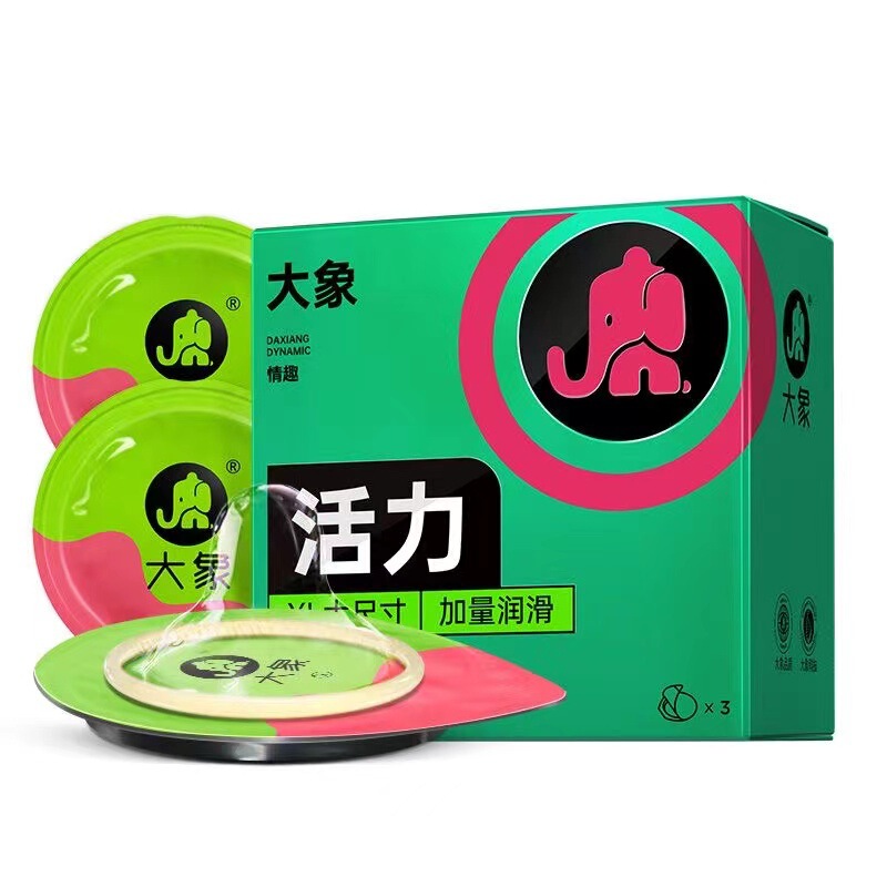 Elephant vitality XL large condom large size 3-pack condom double lubrication adult family planning supplies batch