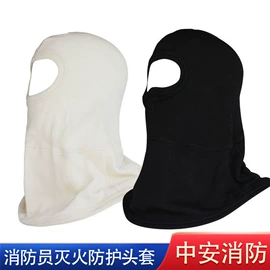 其他消防设备;其他救生器材;其他维护工具