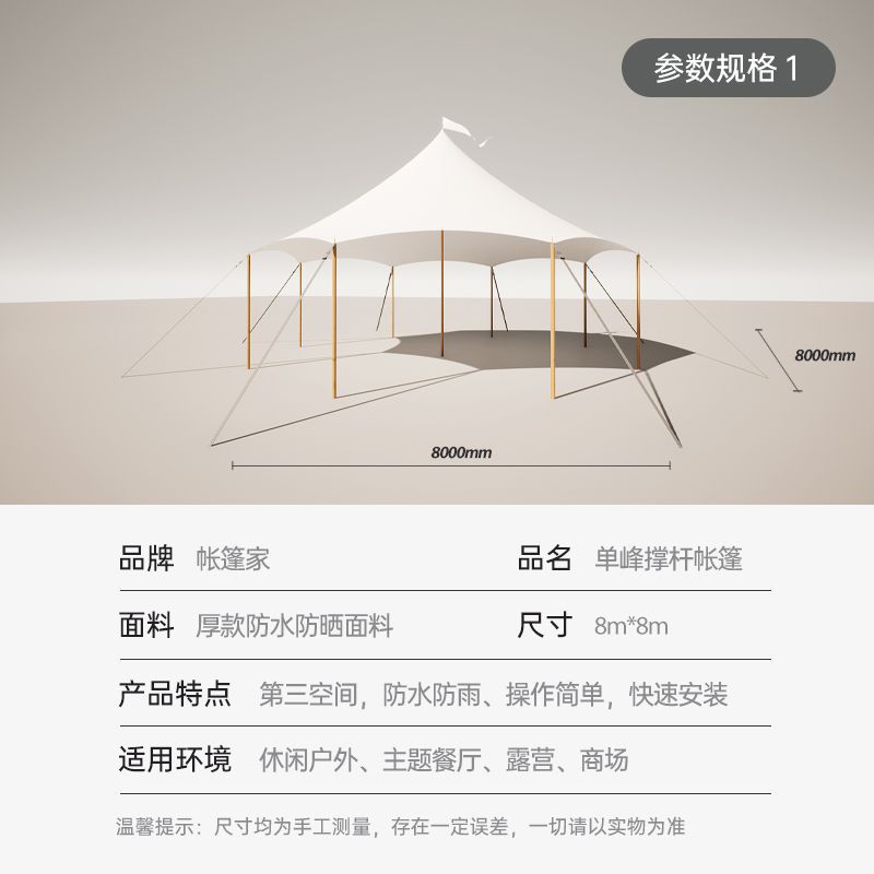 자세한 내용은 고객 서비스에 문의하십시오.