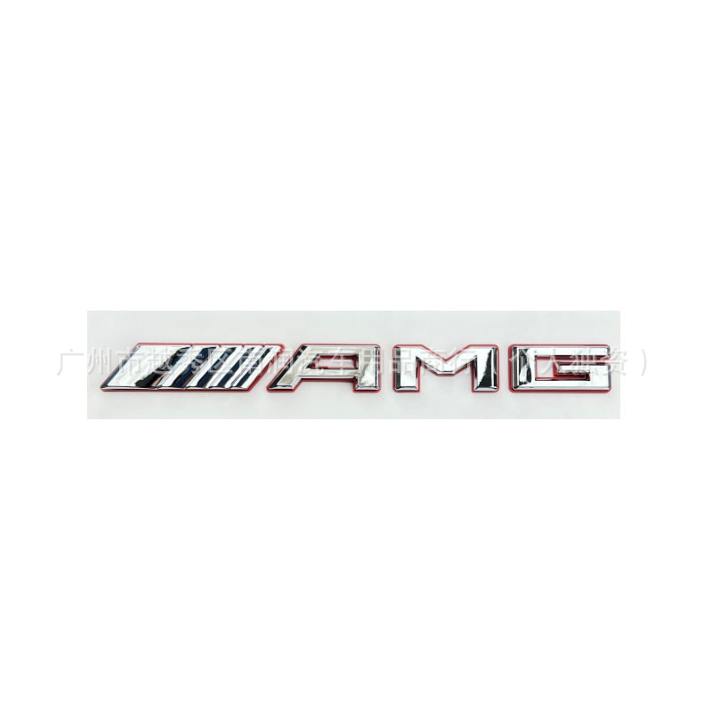 Suitable for Mercedes-Benz dual-color emblem modification, C43 C63 rear emblem, C63S black and red emblem, hybrid AMG car sticker