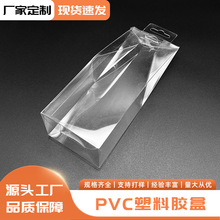 F؛pvc͸petϰbбoĤӡˢֹzЏSl