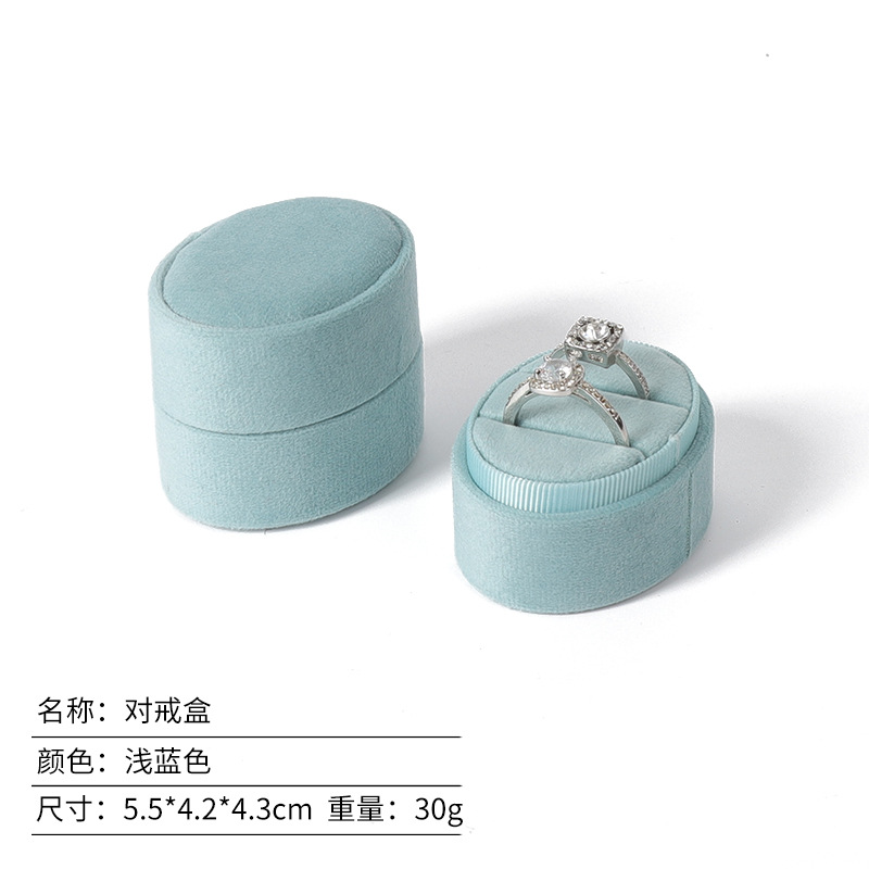 Mini Caja de Joyas Ovalada de Franela para Anillos y Parejas