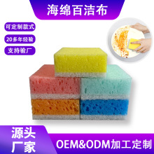 �S�����lϴ�뺣�d�����ܽ��z��ɰϴ�����坍���d�Kˢ偺��d�ٝ���