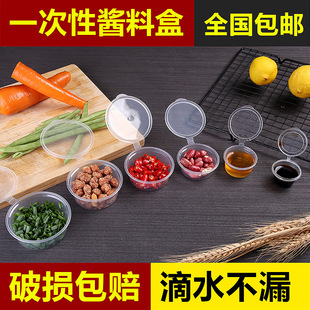һ�����u�ϱ����u��;Ƶ��ͥ�{ζմ��֭�̲������u�ͼӺ��y