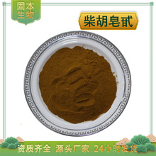 �����߰2% �����ȡ�� ˮ�� �����s�� ����Sͪ ������� �F؛