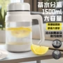 耐高温大容量办公室简约随手杯