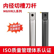 ���ƃȿײ۵�MGIVR/MGIVL2016/2520/3125/3732/4540-1.5/2/2.5/3