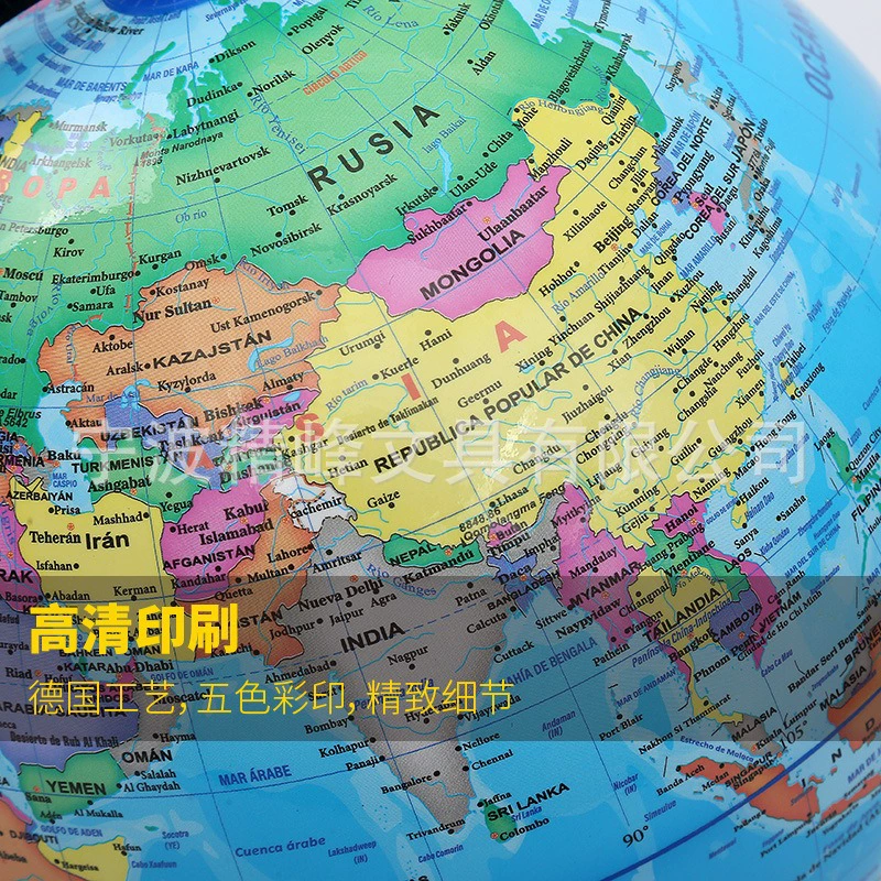 精峰 Spanish cross-border high-definition geography teaching globe student office desktop ornaments wholesale
