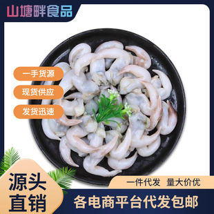 ���r����Bؐ��ȥ��ȥɳȥ���K�Bؐ�⺣�r�Bؐ���ʳ�ğ�������