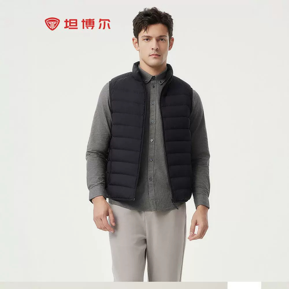 탬버 라이트 다운 조끼 짧은 수직 칼라 슬림핏 편안한 올 매치 남자 Ware TAF310101A