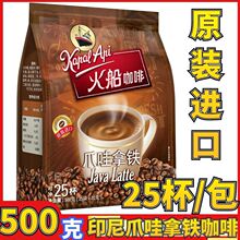 ӡ���M�ڻ𴬿���צ�����F500g/���؝������һ���ܿ��ȼ������F