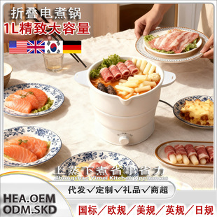 �羳��yʽ���偿��ۯB�๦��늻�偹��z�W���������������