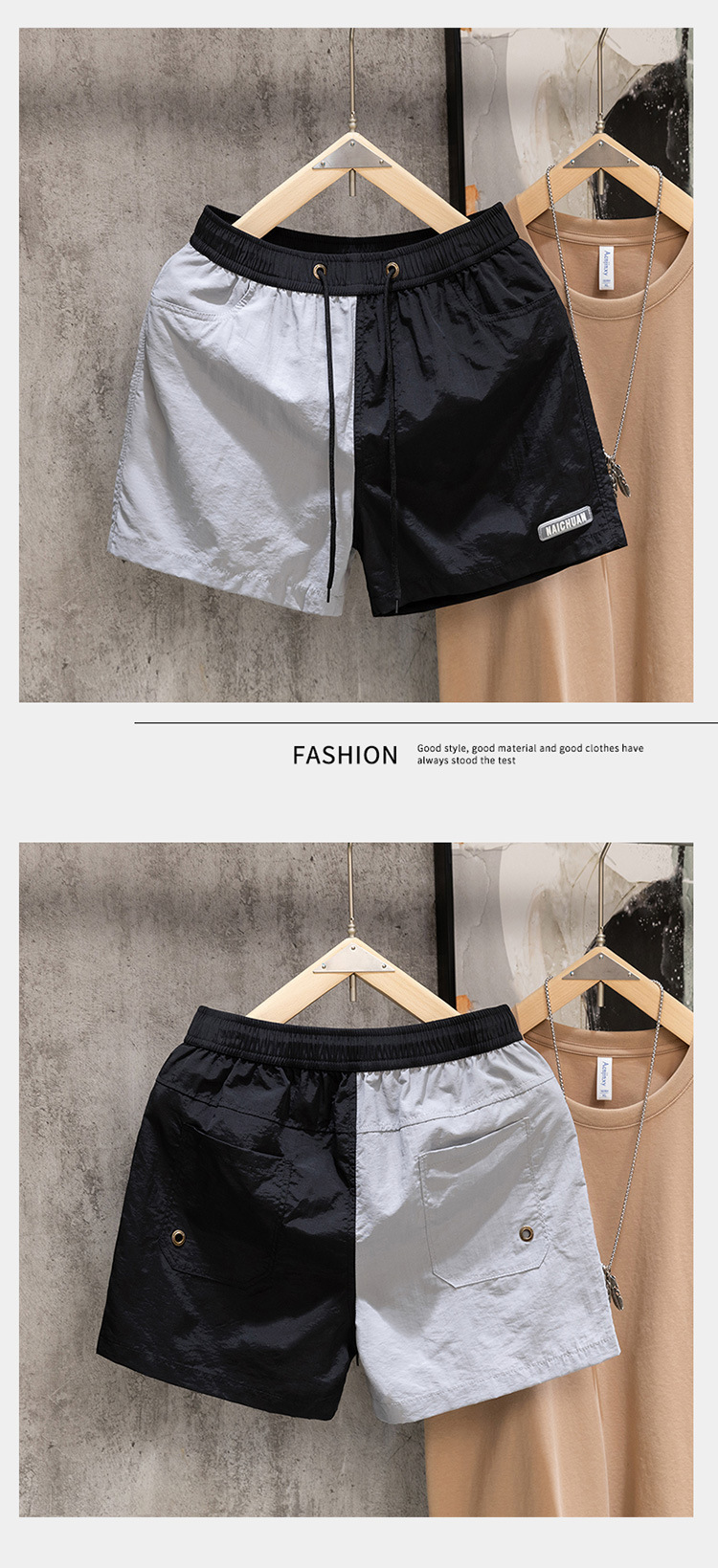 Summer Men's Quick Drying Breathable Sporty Casual Loose Fit Beach Shorts Trendy Couple's Versatile Shorts_viptrois.com