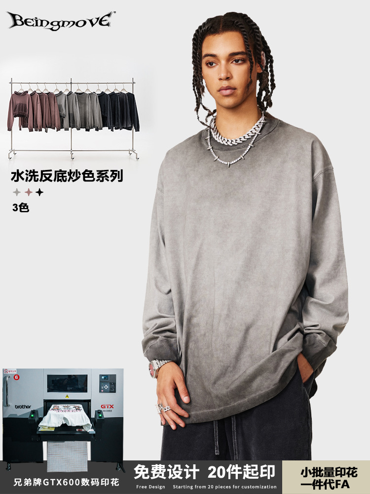 2025 otoño marca de moda europea estilo de estilo de alto nivel chaqueta de color coincidente collar camiseta de moda masculina colección de moda