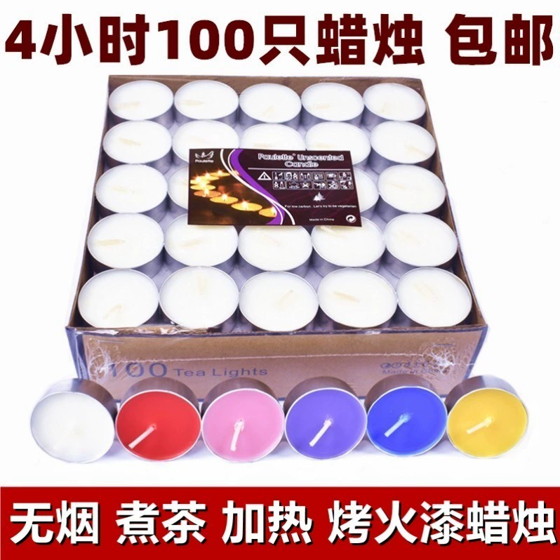 Общежитие маленький кипятильник, твердая свеча для вина, тонкая простая бамбуковая свеча, плавающая свеча для горячего котла, коммерческая свеча для гостиниц и караоке