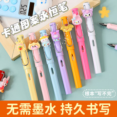 Factory Black Technology Eternal Pencil Does Not Dirty Hands Primary School Students Writing No Sharpening Children's Positive 2b Pencil Stationery Wholesale