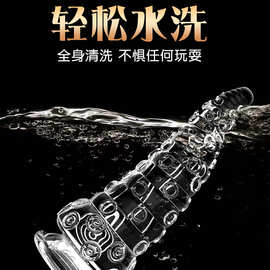成人女用自慰器阳具章鱼肛塞开肛扩肛吸盘肛塞肛塞柔软情趣道具调