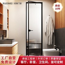 极窄卫生间门平开门厕所隔音平开门钢化玻璃卧室门非标可定平开门
