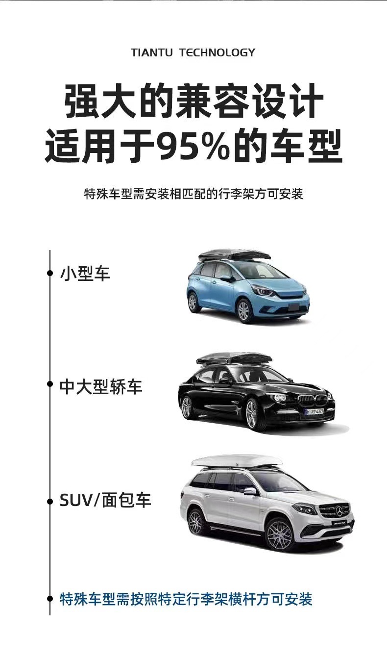 Factory Wholesale Roof Tent Fully Automatic Hard Top Foldableing Off-road Vehicle Dedicated Car Double Tent Speed Open