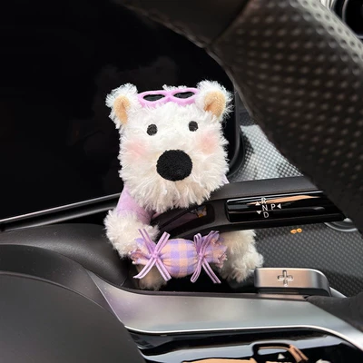 West Highland Terrier Car Dashboard Car ornaments - purple-t-shirt-sunglasses-west-highland-terrier-harness-decoration