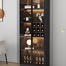 酒柜家用客厅储物柜靠墙一体2025新款现代简约置物柜玻璃展示柜子