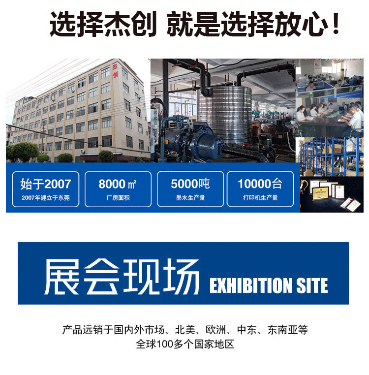 未标题-1_02_08 - 副本 - 副本