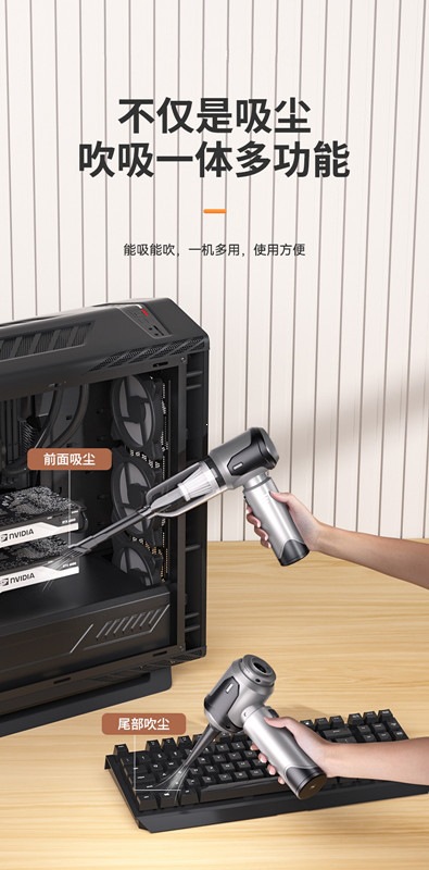 Car Vacuum Cleaner with Wireless Power Display, Portable Brushless Motor, Household Handheld Dust Remover, Dust Blower, Cross-Border