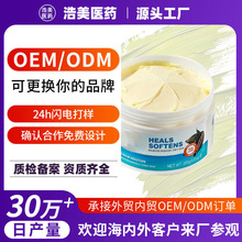 ���ƶ�������˪���w�S����E��˪�aˮ�����ﱣ��˪�羳���Q���w˪