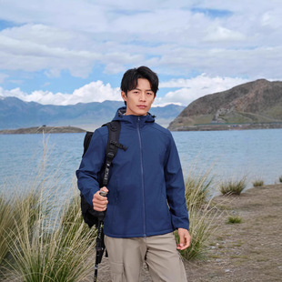 Softshell Jacket Windbreaker for Men, Windproof, Waterproof, with Thin Fleece for Warmth, Suitable for Hiking