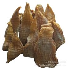 四川宜宾长宁农特产干货大块笋笋干笋尖块子笋玉兰片野生笋肉厚