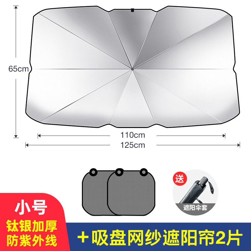 Paraguas de protección solar delantera para automóviles protector solar aislante térmico paraguas de protección solar cortina de paraguas para parabrisas interior para automóviles cubierta de carro paraguas